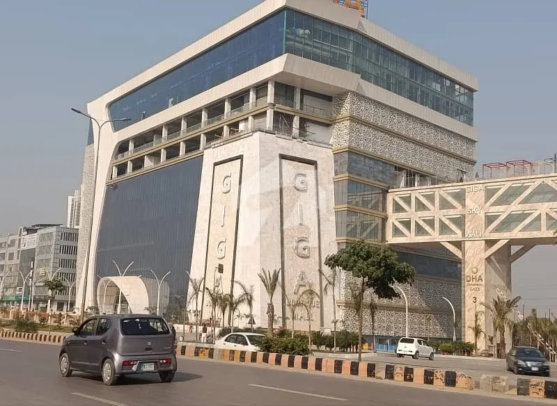D Mall Shop (4th Floor), DHA Defence Phase 2